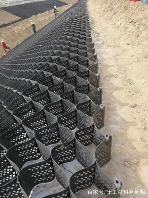 土工格室 邊坡生態(tài)綠化防護(hù)的理想選擇