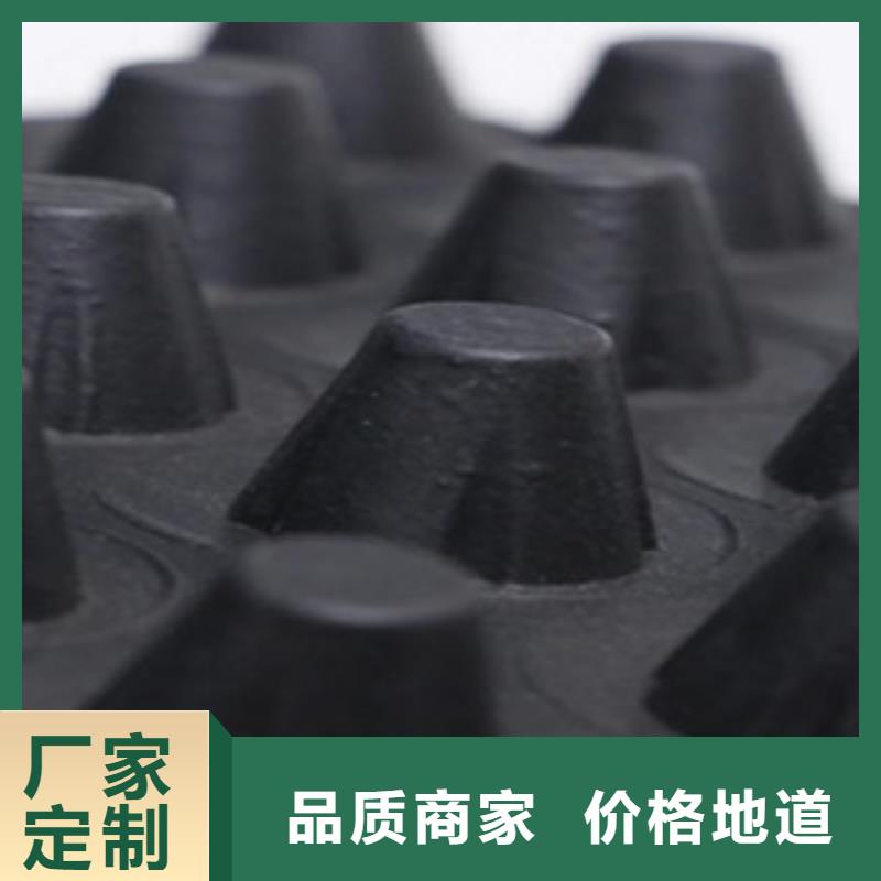 源頭把關(guān)，放心選購 解析塑料排水板與復(fù)合土工布的核心要點(diǎn)