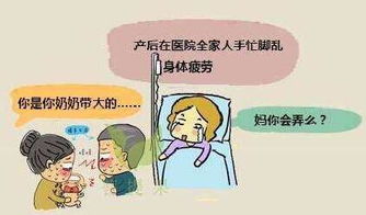 從漁嫂到月嫂 普陀蝦峙島上的母嬰護理轉(zhuǎn)型之路